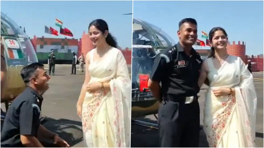 नासिक में आर्मी पायलट का अनोखा प्रपोजल, हेलीकॉप्टर के सामने किया प्रेमिका से प्यार का इज़हार; वीडियो ने जीता लोगों का दिल