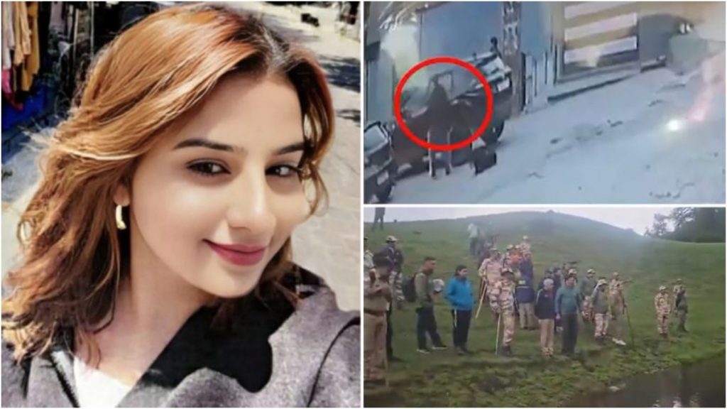 उत्तराखंड की MBA छात्रा बबीता पांडे 6 दिनों से लापता, दो दोस्तों से पूछताछ जारी; CCTV फुटेज ने बढ़ाई जांच की रफ्तार