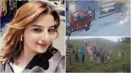 Babita Pandey Missing Case: उत्तराखंड की MBA छात्रा बबीता पांडे 6 दिनों से लापता, दो दोस्तों से पूछताछ जारी; CCTV फुटेज ने बढ़ाई जांच की रफ्तार