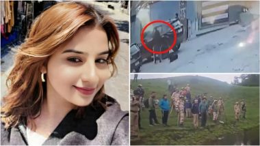 Babita Pandey Missing Case: उत्तराखंड की MBA छात्रा बबीता पांडे 6 दिनों से लापता, दो दोस्तों से पूछताछ जारी; CCTV फुटेज ने बढ़ाई जांच की रफ्तार