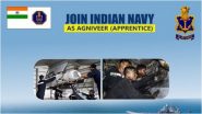Agniveer Applications 2027: भारतीय नौसेना अग्निवीर अप्रेंटिस भर्ती के लिए आवेदन शुरू, इच्छुक उम्मीदवार 29 जून 2026 तक कर सकते हैं आवेदन, जानें योग्यता और कैसे करें एप्लीकेशन
