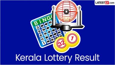 Kerala Lottery Result Today: स्त्री शक्ति SS-525 लॉटरी के नतीजे आज 3 बजे होंगे जारी, यहां देखें लकी ड्रॉ विजेताओं की सूची LIVE