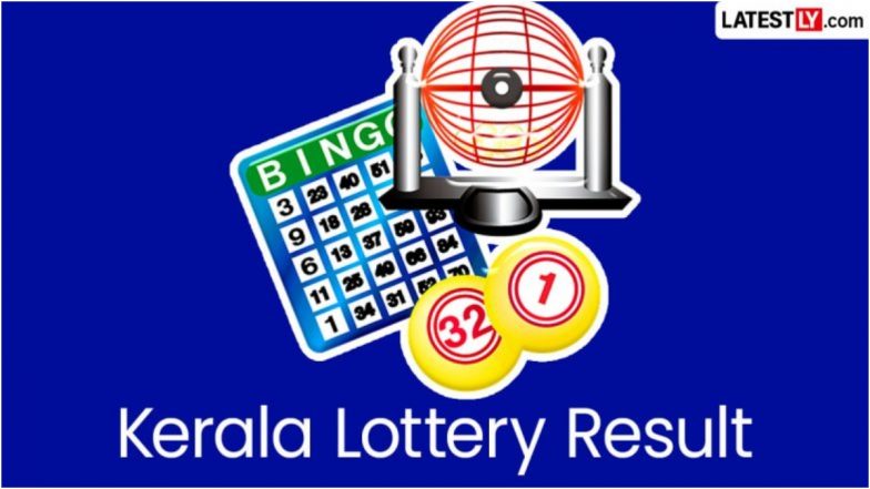 Kerala Lottery Result Today: स्त्री शक्ति SS-525 लॉटरी के नतीजे आज 3 बजे होंगे जारी, यहां देखें लकी ड्रॉ विजेताओं की सूची LIVE