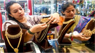 Gold Rate Today, June 29, 2026: भारतीय बाजारों में आज स्थिर रहा सोने का भाव, जानें दिल्ली-मुंबई समेत अन्य शहरों में 22K और 24K के आज के ताजा रेट