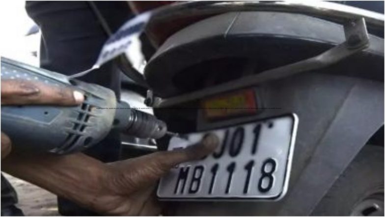 HSRP Number Plate Deadline Today: महाराष्ट्र में वाहन चालकों के लिए आज आखिरी मौका, हाई-सिक्योरिटी रजिस्ट्रेशन प्लेट नहीं लगवाने पर 1 जुलाई से RTO करेगी कार्रवाई