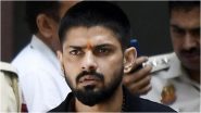 Lawrence Bishnoi Gang: लॉरेंस बिश्नोई गैंग ने पुर्तगाल में भारतीय नागरिकों पर हुई गोलीबारी की जिम्मेदारी ली, सोशल मीडिया पर दी चेतावनी Lawrence Bishnoi Gang: लॉरेंस बिश्नोई गैंग ने पुर्तगाल में भारतीय नागरिकों पर हुई गोलीबारी की जिम्मेदारी ली, सोशल मीडिया पर दी चेतावनी
