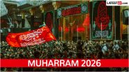 Muharram 2026: भारत और सऊदी अरब में कब से शुरू होगा इस्लामी नया साल, जानें क्या है आशूरा का इतिहास Muharram 2026: भारत और सऊदी अरब में कब से शुरू होगा इस्लामी नया साल, जानें क्या है आशूरा का इतिहास