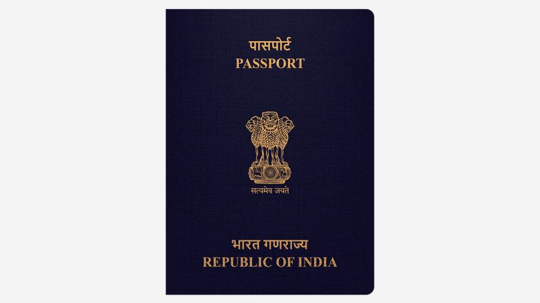 India's New ePassport: भारत में शुरू हुआ चिप वाले ई-पासपोर्ट का दौर; जानिए इसके फीचर्स, फायदे और आवेदन करने का पूरा तरीका