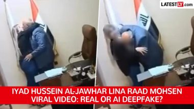 Iraq Oil Ministry Scandal: इराक के पूर्व तेल अधिकारियों का कथित आपत्तिजनक वीडियो वायरल; AI डीपफेक या हकीकत? कोर्ट पहुंची महिला अधिकारी
