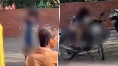 Jaipur WTP Viral Video: जयपुर के वर्ल्ड ट्रेड पार्क के बाहर युवती का हाई वोल्टेज ड्रामा, नया वीडियो आया सामने; राहगीरों पर फेंकी ईंटें