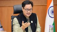 Monsoon Session 2026: क्या मानसून सत्र में आएंगे महिला आरक्षण और परिसीमन विधेयक? केंद्रीय मंत्री किरेन रीजीजू ने दिया बड़ा बयान