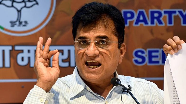मुंबई नमाज विवाद: BJP नेता किरीट सोमैया ने सार्वजनिक सड़कों पर नमाज के खिलाफ कार्रवाई की मांग की, ट्रैफिक में रुकावट का हवाला दिया