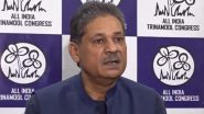 TMC Internal Rift: 'हिम्मत है तो खुलेआम इस्तीफा देकर दिखाओ'; बागी सांसदों पर बरसे कीर्ति आजाद, अभिषेक बनर्जी के नेतृत्व को बताया सर्वोपरि