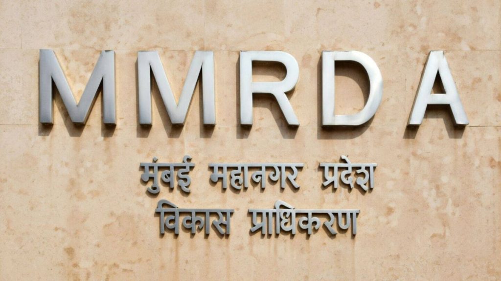 अधिकारियों को उम्मीद है कि इस पहल से पीक ऑवर्स के दौरान ट्रैफिक दबाव कम होगा, कार्बन उत्सर्जन घटेगा और बीकेसी जैसे व्यावसायिक क्षेत्र में आवागमन अधिक सुगम बनेगा