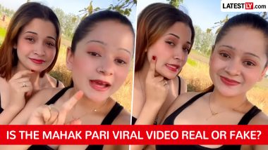 Mahak Pari Viral Video: सोशल मीडिया पर 'महक-परी' के वीडियो लिंक का सच; क्लिक करने से पहले हो जाएं सावधान, खाली हो सकता है बैंक खाता