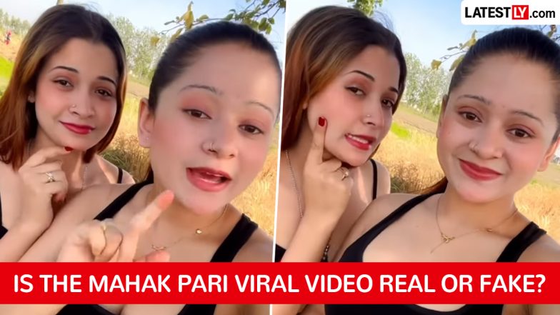 Mahak Pari Viral Video: सोशल मीडिया पर 'महक-परी' के वीडियो लिंक का सच; क्लिक करने से पहले हो जाएं सावधान, खाली हो सकता है बैंक खाता