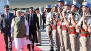 पीएम मोदी की यूरोप यात्रा: फ्रांस के नीस पहुंचे प्रधानमंत्री, मैक्रों से द्विपक्षीय वार्ता, G7 समिट और ऐतिहासिक स्लोवाकिया दौरे पर टिकी नजरें