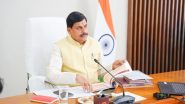 Ladli Behna Yojana: आज जारी होगी लाड़ली बहना योजना की 37वीं किस्त, मुख्यमंत्री मोहन यादव ट्रांसफर करेंगे ₹1,500; ऐसे चेक करें स्टेटस Ladli Behna Yojana: आज जारी होगी लाड़ली बहना योजना की 37वीं किस्त, मुख्यमंत्री मोहन यादव ट्रांसफर करेंगे ₹1,500; ऐसे चेक करें स्टेटस