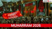 Muharram 2026 Date: भारत में नहीं दिखा मुहर्रम का चांद, इस तारीख से शुरू होगा इस्लामी नया साल; जानें कब है आशूरा Muharram 2026 Date: भारत में नहीं दिखा मुहर्रम का चांद, इस तारीख से शुरू होगा इस्लामी नया साल; जानें कब है आशूरा