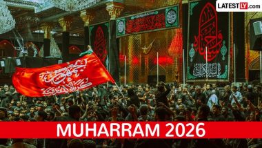 Muharram 2026 Date: भारत में नहीं दिखा मुहर्रम का चांद, इस तारीख से शुरू होगा इस्लामी नया साल; जानें कब है आशूरा