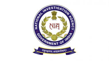 Pahalgam Terror Attack Probe: पहलगाम आतंकी हमले की जांच, NIA ने आतंकियों के मोबाइल फोन की खेप का संबंध कराची के फैसल बैंक से जोड़ा