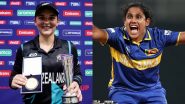 NZ-W vs SL-W T20 World Cup 2026 7th Match Live Score Update: महिला टी20 वर्ल्ड कप में न्यूजीलैंड और श्रीलंका के बीच खेला जा रहा है अहम मुकाबला, यहां देखें मैच का लाइव स्कोर अपडेट
