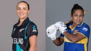 NZ-W vs SL-W T20 World Cup 2026 7th Match Live Streaming In India: आज पहली जीत की तलाश में भिड़ेंगी न्यूजीलैंड और श्रीलंका, यहां जानें भारत में कब, कहां और कैसे उठाएं लाइव मुकाबले का लुफ्त
