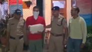 Haldwani Shocking: 'तनाव कम करने के लिए चुराता था महिलाओं के कपड़े', हल्द्वानी में विदेश से लौटा छात्र गिरफ्तार; CCTV से खुला राज