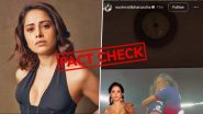 Fact Check: क्या RCB की जीत के बाद नुसरत भरूचा ने आपत्तिजनक ऑडियो वाला इंस्टाग्राम स्टेटस लगाया था? जानें इस वायरल दावे का पूरा सच