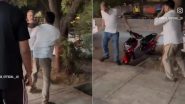 Thane Shocker: ठाणे में बुजुर्ग से मारपीट करने वाले ओला ड्राइवर की दोनों 'शिवसेना' ने मिलकर की धुनाई; वीडियो वायरल होने के बाद पुलिस के हवाले