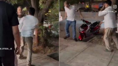 Thane Shocker: ठाणे में बुजुर्ग से मारपीट करने वाले ओला ड्राइवर की दोनों 'शिवसेना' ने मिलकर की धुनाई; वीडियो वायरल होने के बाद पुलिस के हवाले