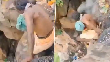Andhra Pradesh: अनंतपुर में पहाड़ी मंदिर से पैर फिसलने के कारण पुजारी की दर्दनाक मौत; सोशल मीडिया के दावों और हकीकत में बड़ा अंतर