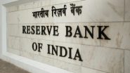 RBI Monetary Policy 2026: भारतीय रिजर्व बैंक ने रेपो रेट को 5.25% पर बरकरार रखा, वैश्विक अनिश्चितताओं के बीच तटस्थ रुख अपनाने का फैसला