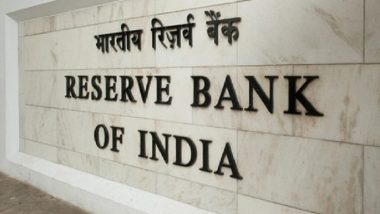 RBI Monetary Policy 2026: भारतीय रिजर्व बैंक ने रेपो रेट को 5.25% पर बरकरार रखा, वैश्विक अनिश्चितताओं के बीच तटस्थ रुख अपनाने का फैसला