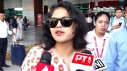 TMC में बगावत तेज: 'सही समय आने पर बोलूंगी', बागी गुट में शामिल होने की अटकलों पर बोलीं सांसद सयानी घोष (Watch Videos) TMC में बगावत तेज: 'सही समय आने पर बोलूंगी', बागी गुट में शामिल होने की अटकलों पर बोलीं सांसद सयानी घोष (Watch Videos)