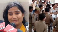 Saharanpur Shocker: यूपी पुलिस भर्ती परीक्षा केंद्र के बाहर युवक की दिनदहाड़े गोली मारकर हत्या; प्रेम विवाह से नाराज साले ने सरेआम उतारा मौत के घाट