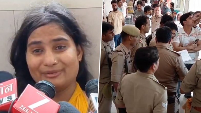 सहारनपुर: UP में पुलिस भर्ती परीक्षा केंद्र के बाहर युवक की गोली मारकर हत्या; पत्नी ने लव मैरिज के विवाद को लेकर भाई पर लगाया आरोप (वीडियो देखें)