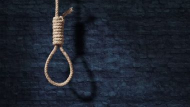 Mysuru Tragedy: मैसूर में शादी से ठीक पहले मंगेतर को भेजीं निजी तस्वीरें; प्रताड़ना से तंग आकर होने वाली दुल्हन और माता-पिता ने की आत्महत्या