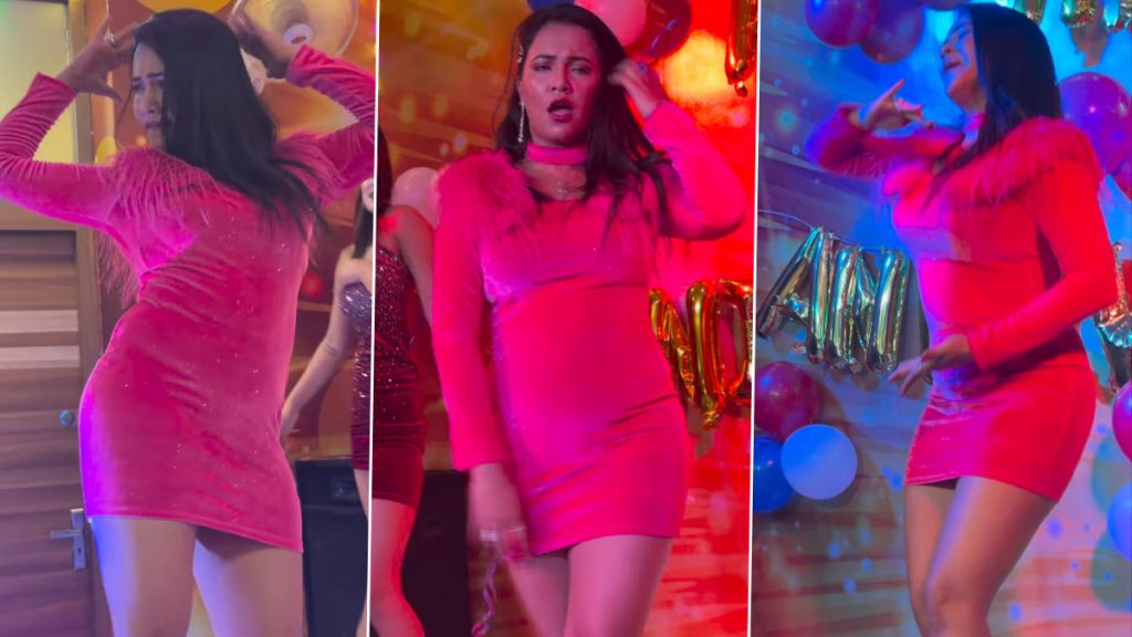 Trisha Kar Madhu Ka Video: त्रिशा कर मधु ने भोजपुरी सॉन्ग Namadiya Re पर मचाया गदर, डांस मूव्स से उड़ाए लोगों के होश 
