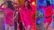 Trisha Kar Madhu Ka Video: भोजपुरी अभिनेत्री त्रिशा कर मधु ने &lsquo;Namadiya Re' गाने पर किया धमाकेदार डांस, सोशल मीडिया पर वायरल हुआ रील