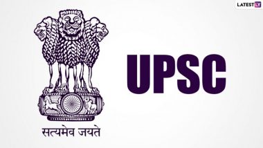 UPSC Civil Services Main 2026: मुख्य परीक्षा के लिए DAF भरने की प्रक्रिया शुरू, 28 जून से पहले upsc.gov.in पर ऐसे करें अप्लाई