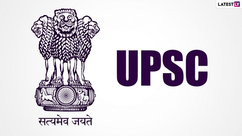 UPSC Civil Services Main 2026: मुख्य परीक्षा के लिए DAF भरने की प्रक्रिया शुरू, 28 जून से पहले upsc.gov.in पर ऐसे करें अप्लाई