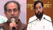 Shiv Sena’s Diamond Jubilee: शिवसेना का 60वां स्थापना दिवस; उद्धव और शिंदे गुट के लिए अस्तित्व और विरासत की बड़ी जंग, 'ऑपरेशन टायगर' की चर्चाओं से बढ़ा सियासी पारा Shiv Sena’s Diamond Jubilee: शिवसेना का 60वां स्थापना दिवस; उद्धव और शिंदे गुट के लिए अस्तित्व और विरासत की बड़ी जंग, 'ऑपरेशन टायगर' की चर्चाओं से बढ़ा सियासी पारा