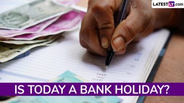 Bank Holiday Update: क्या आज शनिवार, 6 जून 2026 को देश में बैंक खुले हैं या बंद? जानें रिजर्व बैंक के नियम और ताजा स्थिति