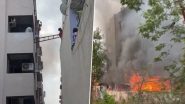 Indore EV Showroom Fire: इंदौर में इलेक्ट्रिक व्हीकल शोरूम में लगी भीषण आग, ऊपरी मंजिलों पर फंसे 20 से अधिक लोगों को सुरक्षित निकाला गया