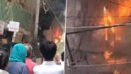 Delhi Fire: दिल्ली के मालवीय नगर में लेमन ग्रीन रेस्टोरेंट में भीषण आग, 20 लोगों की मौत, 37 को सुरक्षित निकाला गया (Watch Videos)