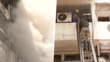Raipur Fire: रायपुर के बॉम्बे मार्केट स्थित सेंट्रल बैंक के जोनल ऑफिस में लगी भीषण आग, दमकल विभाग का रेस्क्यू ऑपरेशन जारी