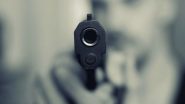 Gwalior Shocker: बेटे की 'छठी' के कार्यक्रम में हर्ष फायरिंग के दौरान महिला की मौत, राज छिपाने के लिए परिजनों ने शव को डीप फ्रीजर में छुपाया Gwalior Shocker: बेटे की 'छठी' के कार्यक्रम में हर्ष फायरिंग के दौरान महिला की मौत, राज छिपाने के लिए परिजनों ने शव को डीप फ्रीजर में छुपाया