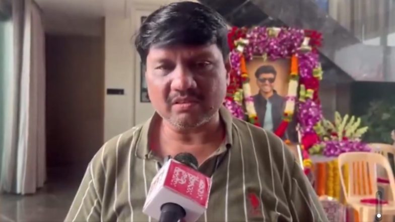 Ketan Agarwal Murder Case: ट्रैकर केतन अग्रवाल की मौत हादसा नहीं मर्डर, मंगेतर Siya Goyal और उसके प्रेमी Chetan Chaudhary ने 400 फीट गहरी खाई में धकेला; पिता ने लगाए गंभीर आरोप