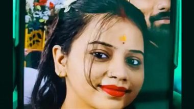 Mansi Rajput Death Case: लखनऊ में ससुराल के घर मृत मिलीं सोशल मीडिया इन्फ्लुएंसर मानसी राजपूत, मायके वालों ने लगाया कार के लिए हत्या का आरोप
